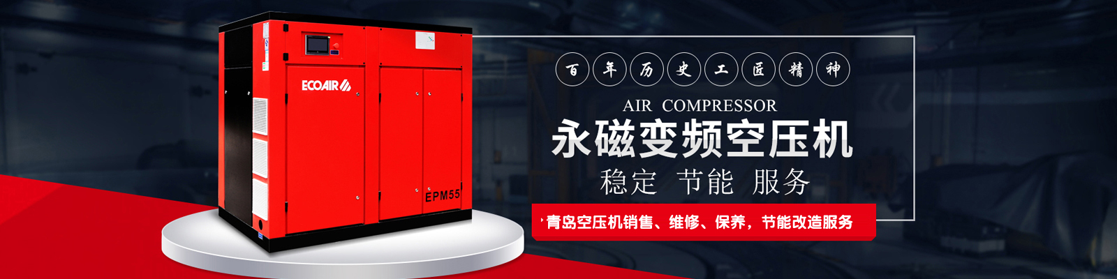 供選煤、選礦、建材、電力及化工等部門作物料分級(jí)